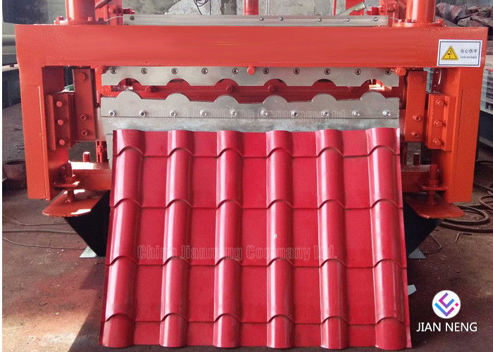 Trapesium Ganda / Dua Lapisan Roll Forming Machine Bahan Baja Untuk Panel Atap