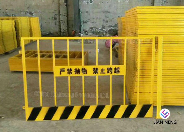 Reused Foundation Pit Perbatasan Ujung Perlindungan Pagar Pembatas Yard Pemisahan Warna Murni