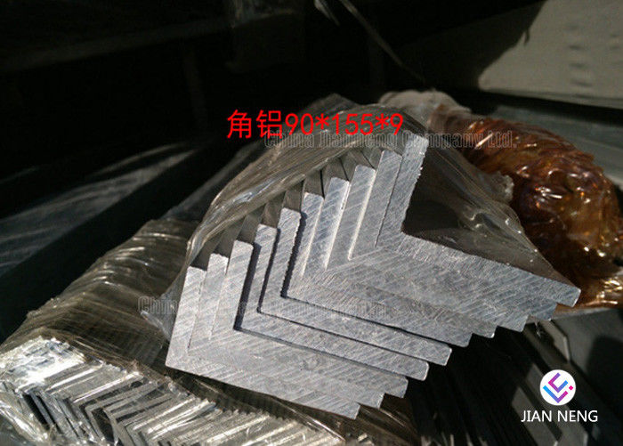 6060 6061 6063 Tirai Aluminium Profil Pintu Tersembunyi Bingkai 1.2mm -2mm Ketebalan